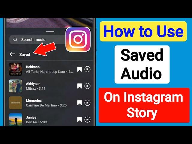 How to Use Saved Audio On Instagram Story (New 2024) | Add Saved Audio On Instagram Story