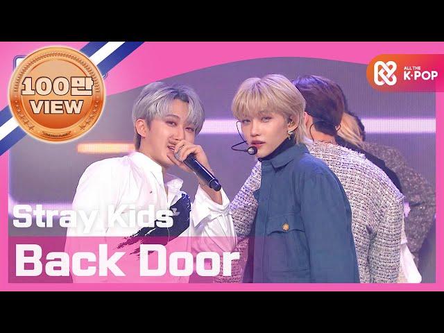 [Show Champion] [COMEBACK] 스트레이 키즈 - 백 도어 (Stray Kids - Back Door) l EP.372