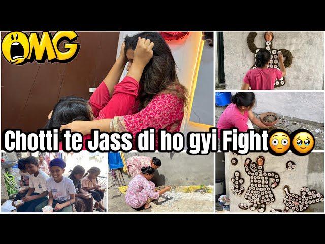 Choti Di Mare Nal Hogi Fight  |Sanjhi Mata lagwayi Ajj asi Ghar