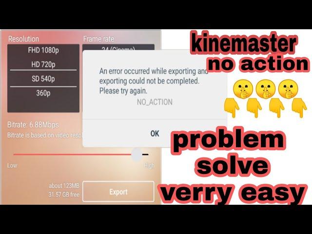 Kinemaster error exporting problem solve | kinemaster no action problem Fix | kinemaster problem fix