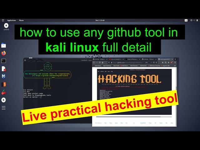 how to install any github software in kali linux ?