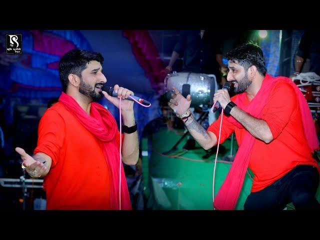 Gaman Santhal || Ranuja Live Program 2018 || Nonstop || VOL 2