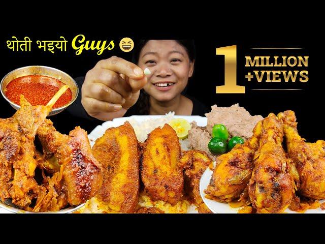 Eating Fatty Pork Belly | Mutton Curry | Chicken Leg Piece | Buff Curry with Dhido | Mukbang Asmr