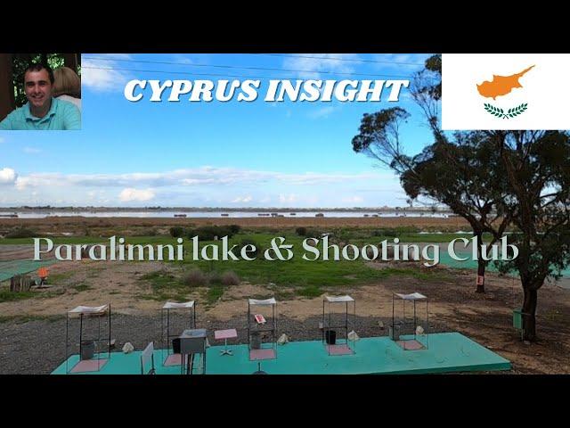 Paralimni  Cyprus, Lake and Clay Pigeon Shooting Club.