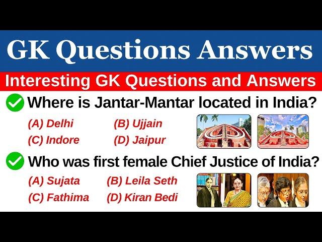 Most Important Basic GK Questions | Difficult GK Questions | Learn with Ishfak