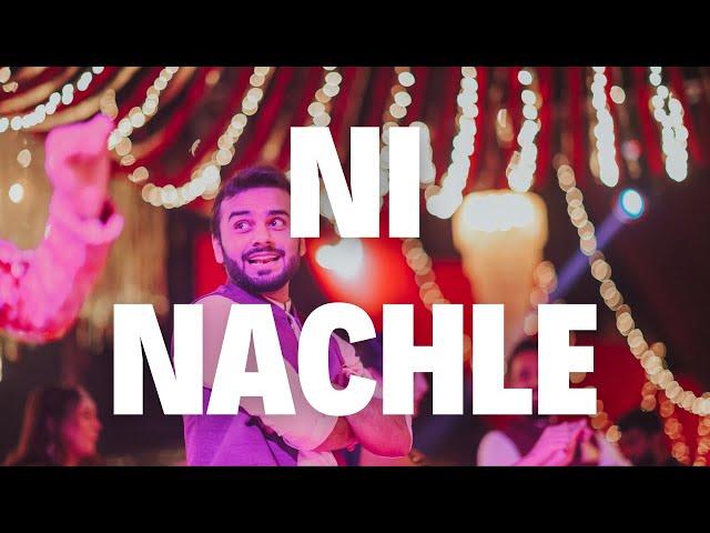 Ni Nachle | Wedding Dance | Hafeez Bilal Hafeez #wedding #dance