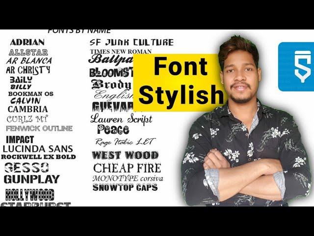 Textview font stylish how to set without error in sketchware pro hindi  videos Aauraparti