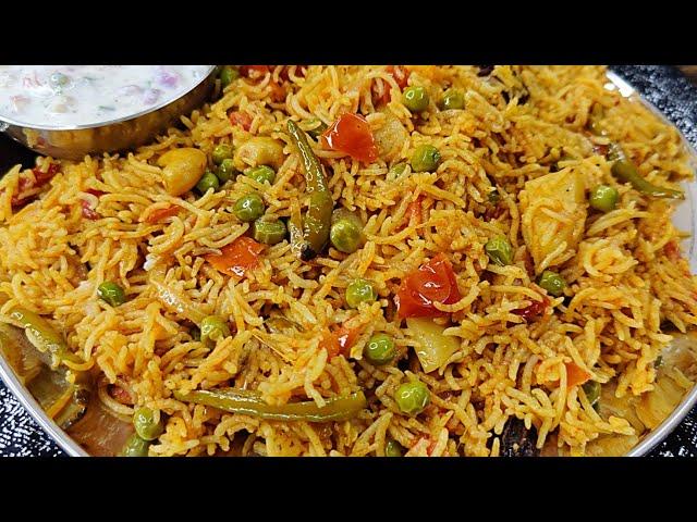 Masaledar Pulao Aise Banae Khane Wale Hath Na Rok Pae | Masala Pulao | Aloo Matar Pulao | Veg Pulao