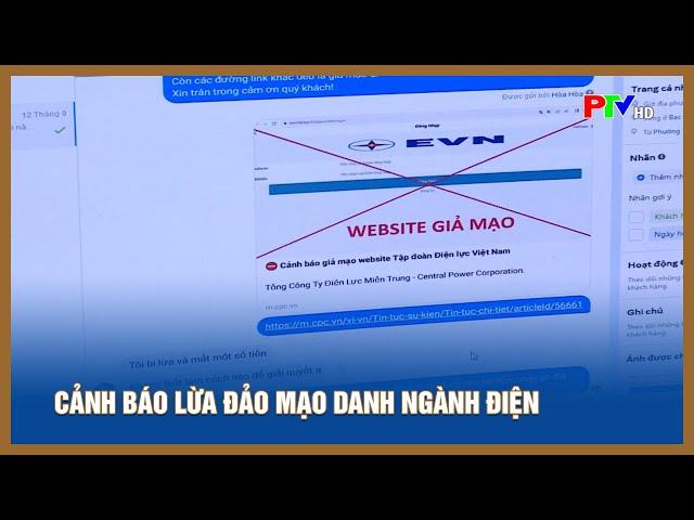 Cảnh báo lừa đảo mạo danh ngành điện | PTV - Tin tức