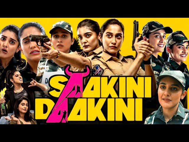 Saakini Daakini South Full Movie Dubbed In Hindi Facts & Review 2022 | Regina Cassandra, Nivetha