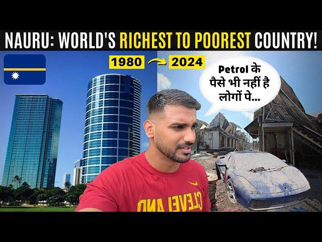 How did World's Richest Country become the POOREST? 