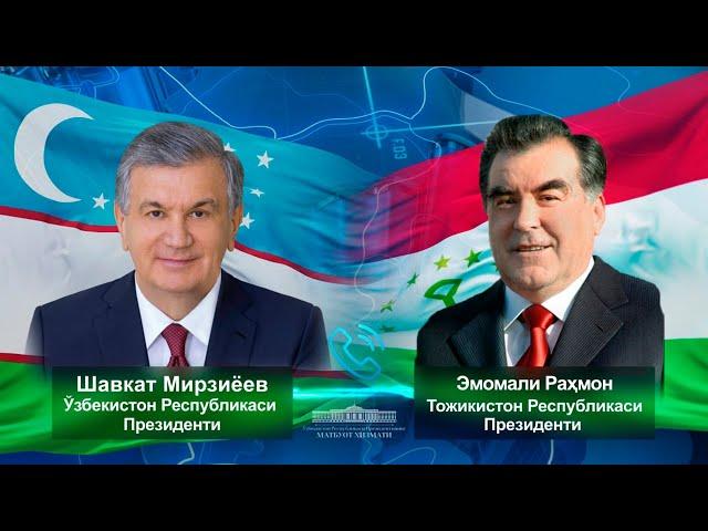 Шавкат Мирзиёев и Эмомали Рахмон обсудили ситуацию в Афганистане