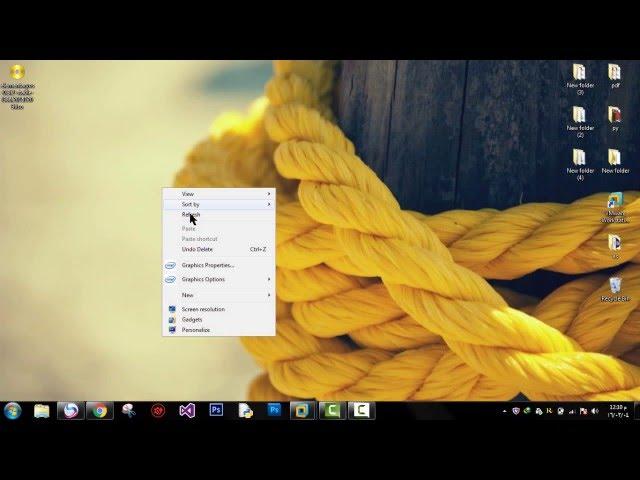 How to Install Elementary OS Freya on Vmware