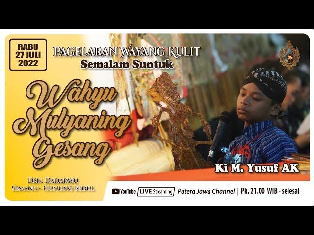 LIVE // KI YUSUF ANSHOR KHOIRUDIN LAKON BAGONG MBANGUN DESA