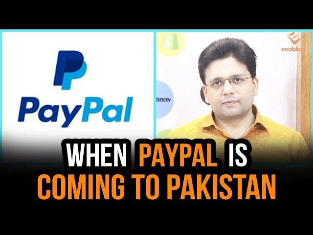 When Paypal is Coming to Pakistan & Current Issues of Amazon Sellers in Pakistan | Saqib Azhar