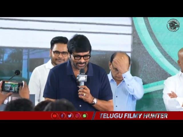 Mega Star Chiranjeevi Garu Speech @ Yoda Diagnostics Grand Opening _telugu filmy hunter