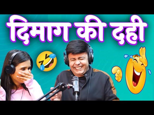 part 7 || Dimag Ki Dahi Kar Di || RJ Naved Mirchimurga BEST OF Murga Redio Mirchi call prank