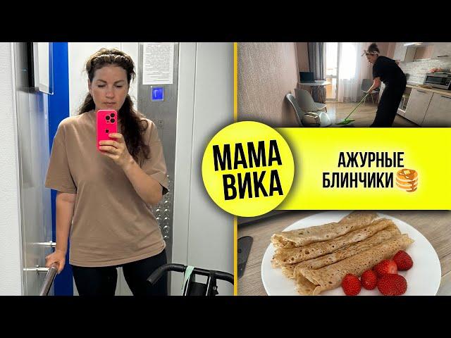 VLOG: ЖАРА  в Самаре/ ВСЁ для ТЕБЯ/ Мама Вика️