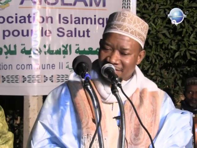 CONFÉRENCE DE PRESSE À KINZABOUGOU IMAM MOHAMED MAHI  OUATTARA  ( Les Droits sur les mariés )