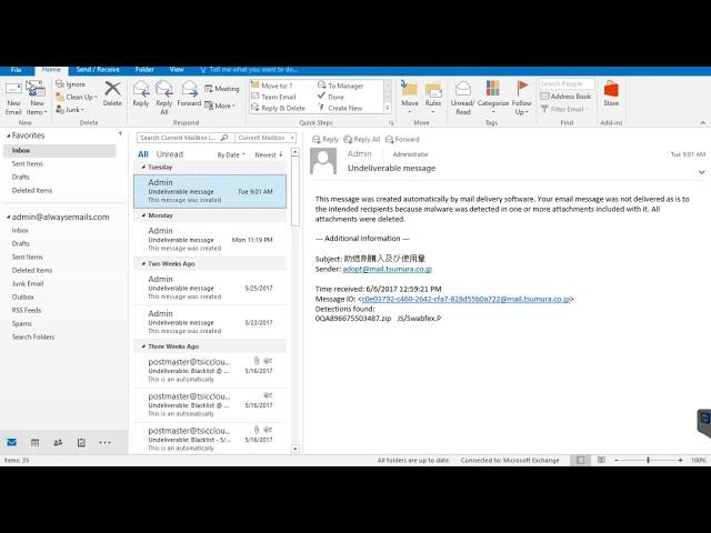 Outlook 2013/2016 - Configure Online Mode