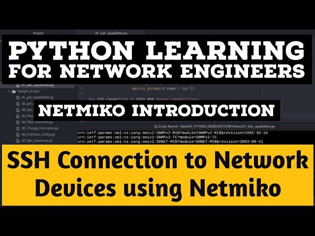 Python :Network Automation Tutorial:Netmiko Introduction|How to initiate SSH to cisco using Netmiko