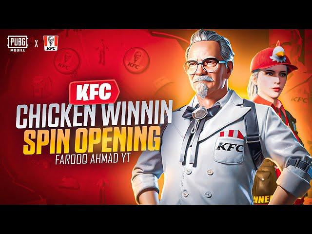 PUBG MOBILE x KFC Lucky Spin |  PUBG MOBILE 