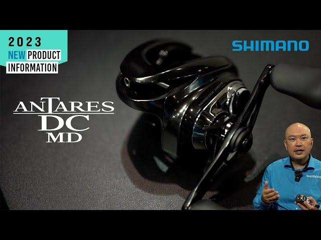 23 ANTARES DC MD | Shimano NEW Baitcast Reel