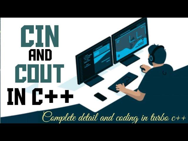 Cin and Cout in C++ | Turbo C ++ | Basic lecture for beginners | Div Fusion