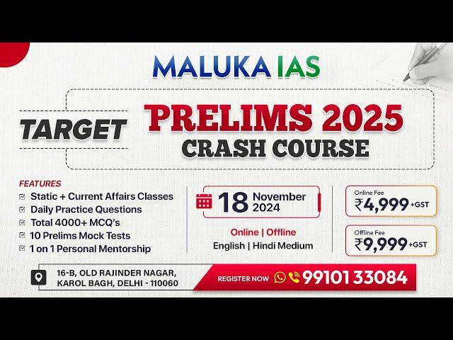 Prelims Crash course for UPSC CSE 2025 | Maluka IAS