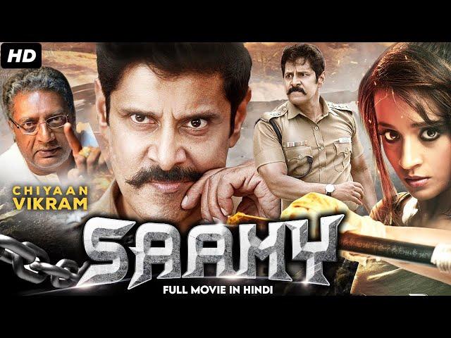 SAAMY - South Indian Dubbed In Hindustani Full Movie | Chiyaan Vikram, Prakash Raj, Trisha Krishnan