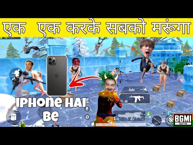 iphone 13 bgmi montag | iphone 13 bgmi montage2023 | iphone 13 bgmi competitive montage