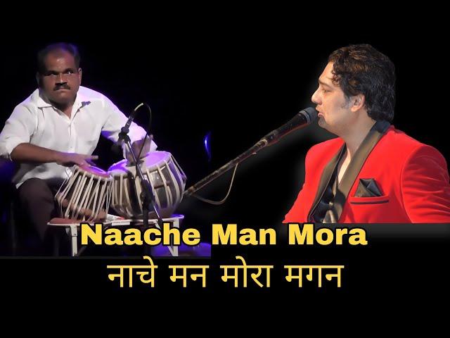 Naache Mann Mora Magan Live || नाचे मन मोरा मगन लाइव, Vivek Pandey,Pintu Baba, #mohammadrafi