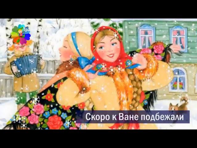 2класс музыка 12 урок Весёлый урок