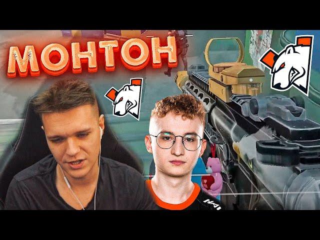 ЕГО КИКНУЛИ из СОСТАВА Virtus.pro Warface...