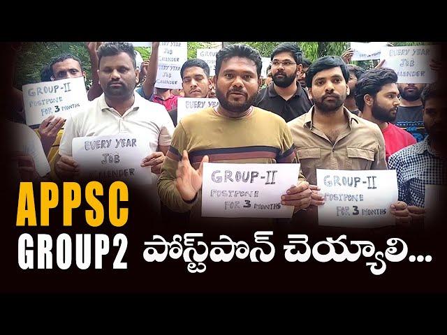 Appsc Group2 postpone news