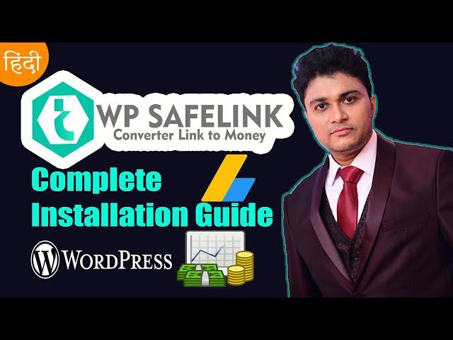 Wp-Safelink Complete Installation Guide 2024 | Hindi | Auto Generate Link Setup