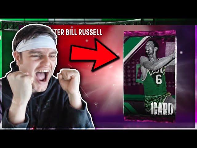 I COMPLETED SPOTLIGHT SIMS & GOT A FREE DARK MATTER INVINCIBLE BILL RUSSELL IN NBA 2K21 MyTEAM!!