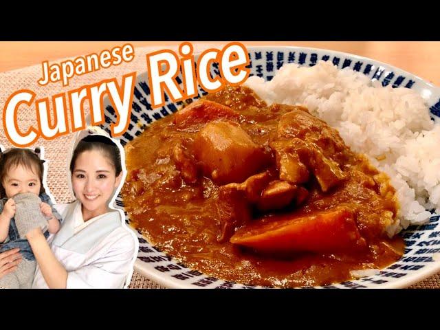 CURRY RICE/JAPANESE COOKING