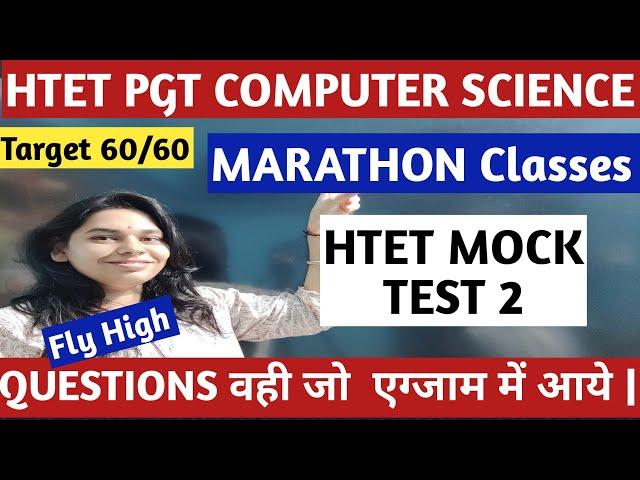 #2 HTET  LIVE MOCK TEST 2 PGT COMPUTER SCIENCE #nsclasses #htetpgt #computerscience