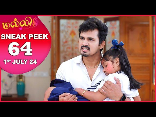 Malli Serial | EP 64 Sneak Peek | 1st July 2024 | Nikitha | Vijay | Saregama TV Shows Tamil