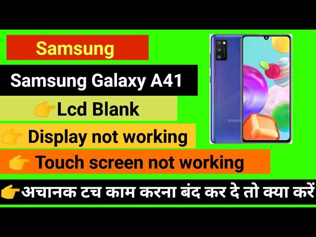 Samsung A41 Touch screen not working Touch Hang Logo Hang Reset Restart Reboot