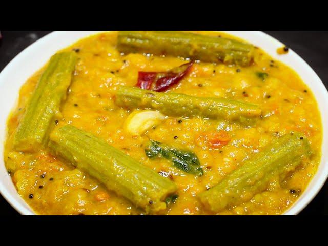 Mulakkaya Pappu||Drumstic Dal Recipe|సింపుల్ గా ములక్కాయ పప్పును ఇలా చేసుకోండి టేస్ట్ చాల బావుంటుంది