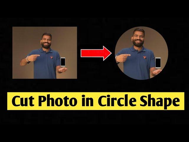 Crop Photo in Circle Shape in Mobile