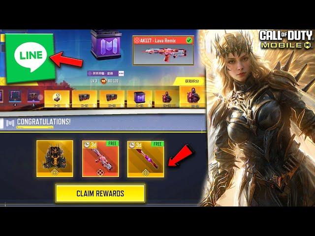 Mythic Sophia Features | Get FREE MYTHIC AK117 + LEGENDARY | Line Login Removed | COD Mobile | CODM