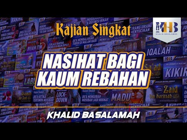 Nasihat Bagi Kaum Rebahan