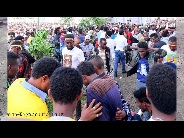 Support rally for Ethiopia’s new PM Abiy Ahmed disrupted by grenade attack