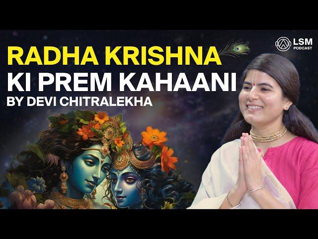 Radha Krishna ki Prem Kahaani by @Chitralekhaji @LevelSuperMind.