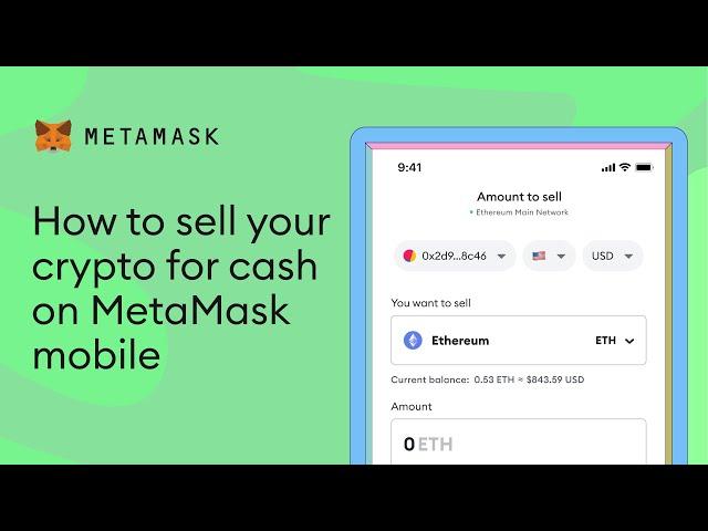 How to sell crypto on MetaMask mobile