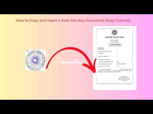 How to Copy and Insert a Seal into Any Document Easy Tutorial