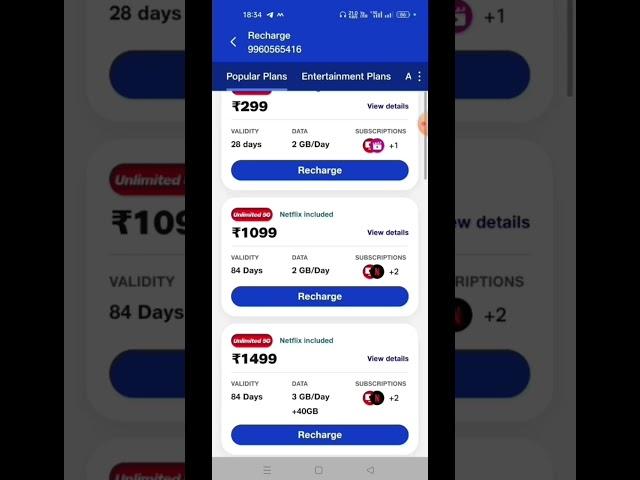 my jio app se free recharge kaise kare 2023 | how to recharge through my jio